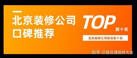 晉源區SEO優化口碑推薦詳解 SEO優化靠譜嗎？山西企業網站建設全解析（2024年07月更新）
