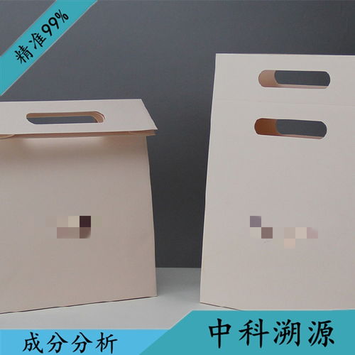 零售商品包裝袋成分化驗分析與配方鑒定解密 聚焦酒類經營的科學監管