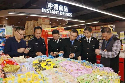 湛江開展節(jié)前打假聯(lián)合行動，守護市民春節(jié)酒類消費安全